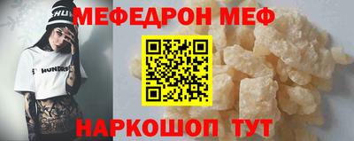 2c-b Берёзовский