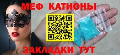 2c-b Берёзовский