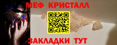 2c-b Берёзовский