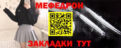 2c-b Берёзовский