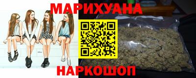 2c-b Берёзовский