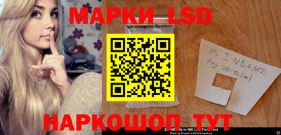 2c-b Берёзовский
