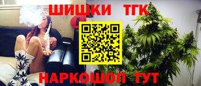 амф Беслан