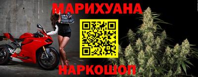 стафф Бийск