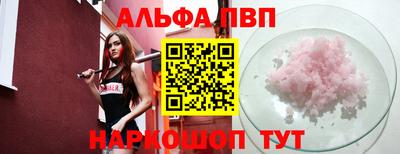 2c-b Берёзовский