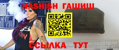 амф Беслан